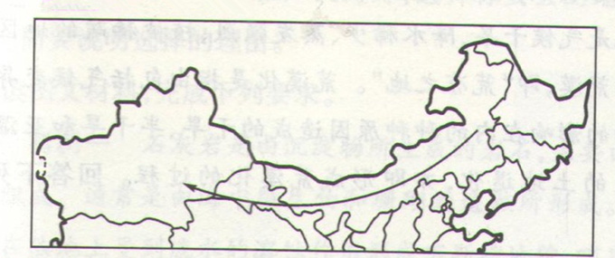 高考地理《荒漠化的防治》学考通关题组图片