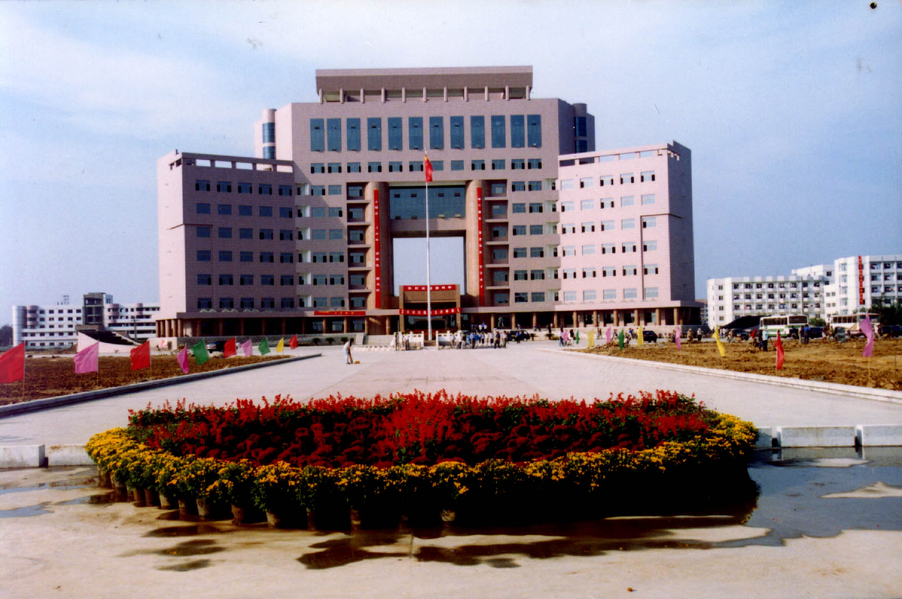 山东理工大学